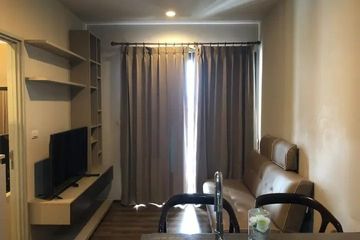 1 Bedroom Condo for rent in Phaya Thai, Bangkok near BTS Saphan Kwai