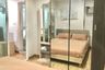1 Bedroom Condo for rent in Bang Chak, Bangkok near BTS Punnawithi