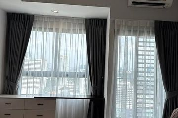 1 Bedroom Condo for rent in Bang Kapi, Bangkok near MRT Phra Ram 9