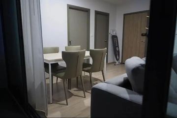 2 Bedroom Condo for rent in Bang Na, Bangkok near BTS Bang Na