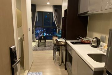 1 Bedroom Condo for rent in Makkasan, Bangkok near MRT Phra Ram 9