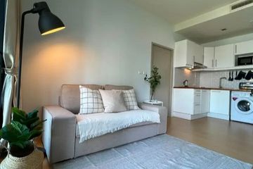 1 Bedroom Condo for rent in Khlong Tan Nuea, Bangkok