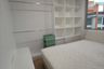 1 Bedroom Condo for sale in @ City Sukhumvit 101/1, Bang Chak, Bangkok near BTS Punnawithi
