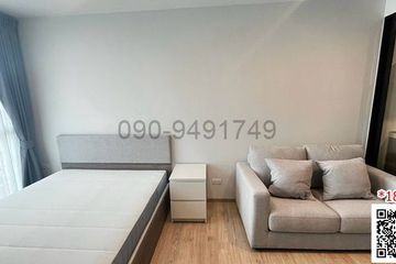 1 Bedroom Condo for rent in Phlapphla, Bangkok