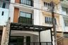 4 Bedroom Townhouse for sale in Pak Kret, Nonthaburi
