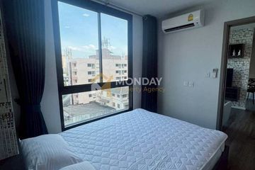 1 Bedroom Condo for sale in Notting Hill Jatujak Interchange, Chom Phon, Bangkok near BTS Mo chit