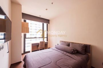1 Bedroom Condo for sale in The Line Ratchathewi, Thanon Phetchaburi, Bangkok near BTS Ratchathewi