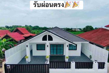 3 Bedroom House for sale in Ekmongkol 1 Village, Nong Prue, Chonburi
