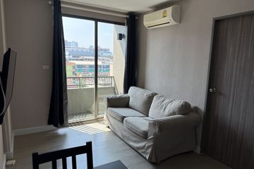 1 Bedroom Condo for rent in Metro Luxe Ratchada, Din Daeng, Bangkok near MRT Huai Khwang