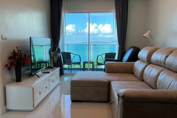 2 Bedroom Condo for sale in 1 Tower Pratumnak, Nong Prue, Chonburi