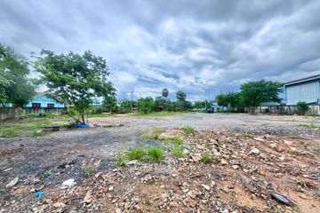 Land for rent in Thap Yao, Bangkok