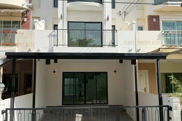 4 Bedroom Townhouse for sale in Supalai Park Ville 1 Phaholyothin 48, Anusawari, Bangkok