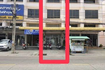 1 Bedroom Commercial for sale in Nong-Kham, Chonburi
