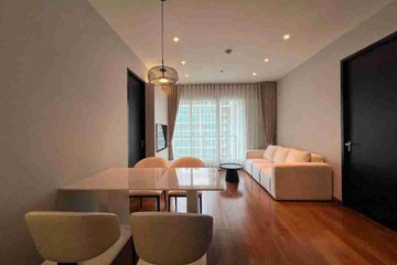 2 Bedroom Condo for rent in The Address Chidlom, Lumpini, Bangkok near BTS Chit Lom
