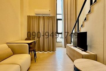 1 Bedroom Condo for rent in Khlong San, Bangkok near BTS Khlong San
