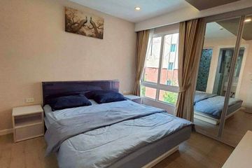1 Bedroom Condo for Sale or Rent in Seven Seas Resort, Nong Prue, Chonburi