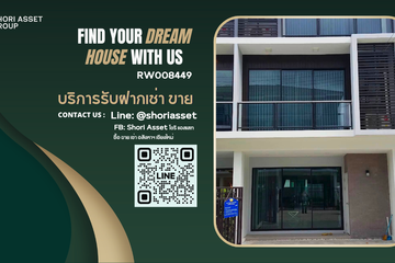 4 Bedroom Townhouse for rent in Supalai Primo Mahidol Chiangmai, Pa Daet, Chiang Mai