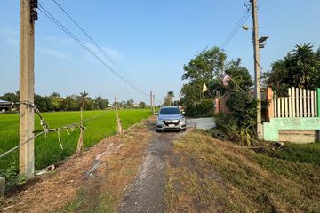 Land for sale in Sai Noi, Nonthaburi