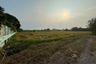 Land for sale in Sai Noi, Nonthaburi