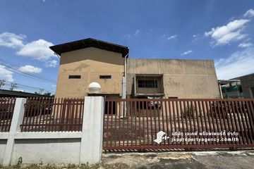 Warehouse / Factory for rent in Lam Pla Thio, Bangkok