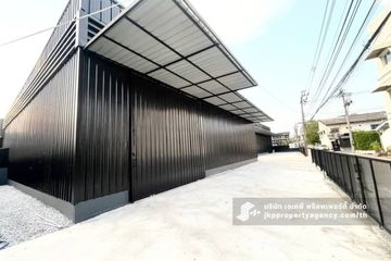 Warehouse / Factory for rent in Lat Phrao, Bangkok