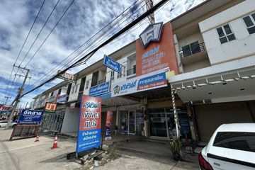 4 Bedroom Commercial for sale in Mueang, Chonburi