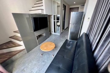 1 Bedroom Condo for sale in Beyond Sukhumvit, Bang Na, Bangkok near BTS Udom Suk
