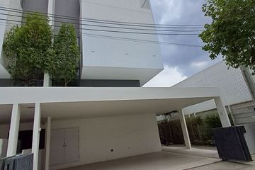 3 Bedroom Townhouse for rent in ARKIN Vibhavadi 84, Sanam Bin, Bangkok