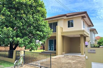 3 Bedroom House for sale in Habitia Panyaintra 1, Sam Wa Tawan Tok, Bangkok