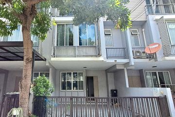 3 Bedroom Townhouse for rent in AREEYA DAILY KASET-NAWAMINTR, Chorakhe Bua, Bangkok