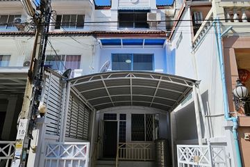 4 Bedroom Townhouse for sale in Bang Khae, Bangkok