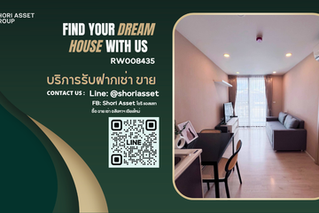 1 Bedroom Condo for rent in Palm Springs Nimman Royal, Suthep, Chiang Mai