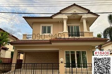 3 Bedroom House for rent in Thung Khru, Bangkok
