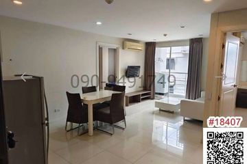 2 Bedroom Condo for rent in Nong Bon, Bangkok near MRT Srinagarindra 38
