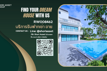 5 Bedroom Villa for rent in San Klang, Chiang Mai