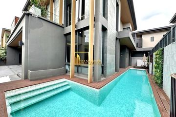 5 Bedroom Villa for rent in Suan Luang, Bangkok