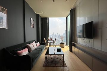 1 Bedroom Condo for sale in 28 Chidlom, Lumpini, Bangkok near BTS Chit Lom