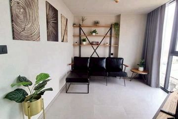 1 Bedroom Condo for rent in Cooper Siam, Rong Mueang, Bangkok near BTS National Stadium