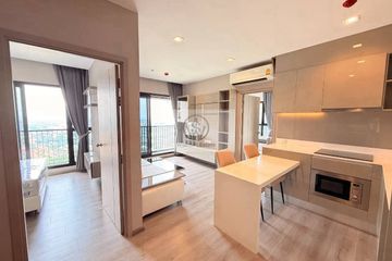 2 Bedroom Condo for sale in The Politan Rive, Bang Kraso, Nonthaburi near MRT Phra Nang Klao Bridge
