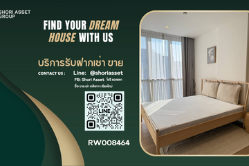 2 Bedroom Condo for rent in Mekin Haus, Fa Ham, Chiang Mai