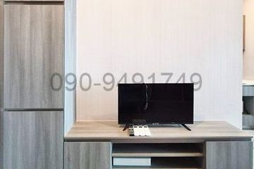 1 Bedroom Condo for rent in Hua Mak, Bangkok near MRT Hua Mak