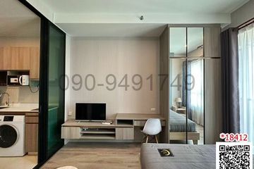 1 Bedroom Condo for rent in KNIGHTSBRIDGE COLLAGE RAMKHAMHAENG, Hua Mak, Bangkok near MRT Hua Mak