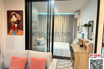 1 Bedroom Condo for rent in Phlapphla, Bangkok