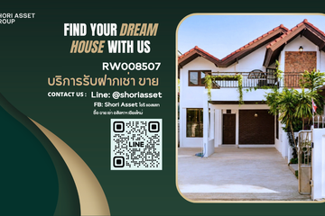 4 Bedroom House for rent in Chang Khlan, Chiang Mai