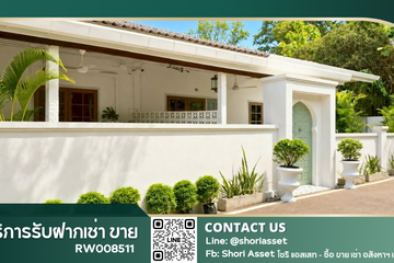 4 Bedroom House for rent in Chang Phueak, Chiang Mai