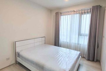 1 Bedroom Condo for rent in Life Asoke, Bang Kapi, Bangkok near MRT Phetchaburi