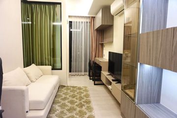 1 Bedroom Condo for Sale or Rent in Vtara Sukhumvit 36, Khlong Tan, Bangkok near BTS Thong Lo