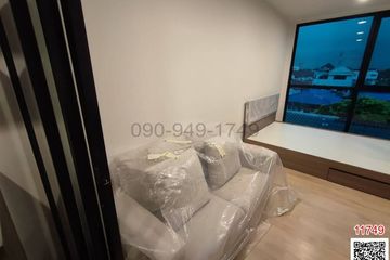 1 Bedroom Condo for rent in Premio Unic Ekkamai-Ladprao, Phlapphla, Bangkok