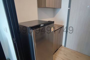 1 Bedroom Condo for rent in Premio Unic Ekkamai-Ladprao, Phlapphla, Bangkok