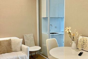 1 Bedroom Condo for rent in The Saint Residences, Chom Phon, Bangkok near MRT Phahon Yothin